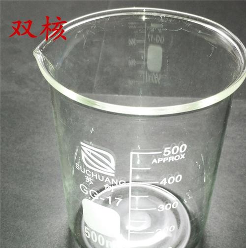 产品库 实验玻璃仪器立即询价 ¥ 16 圆标本瓶 带盖标本瓶 实验室
